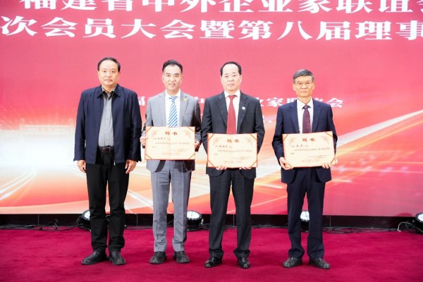 微信图片_2025-12-09_110506_923